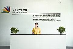 亞克力盒子